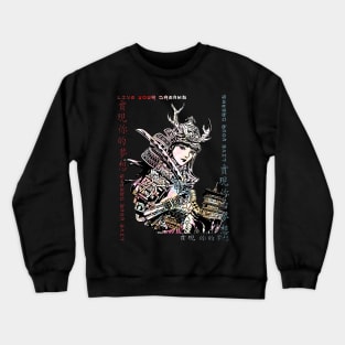 Vintage Japanese Female Samurai Kanji Symbol Character 373 Crewneck Sweatshirt